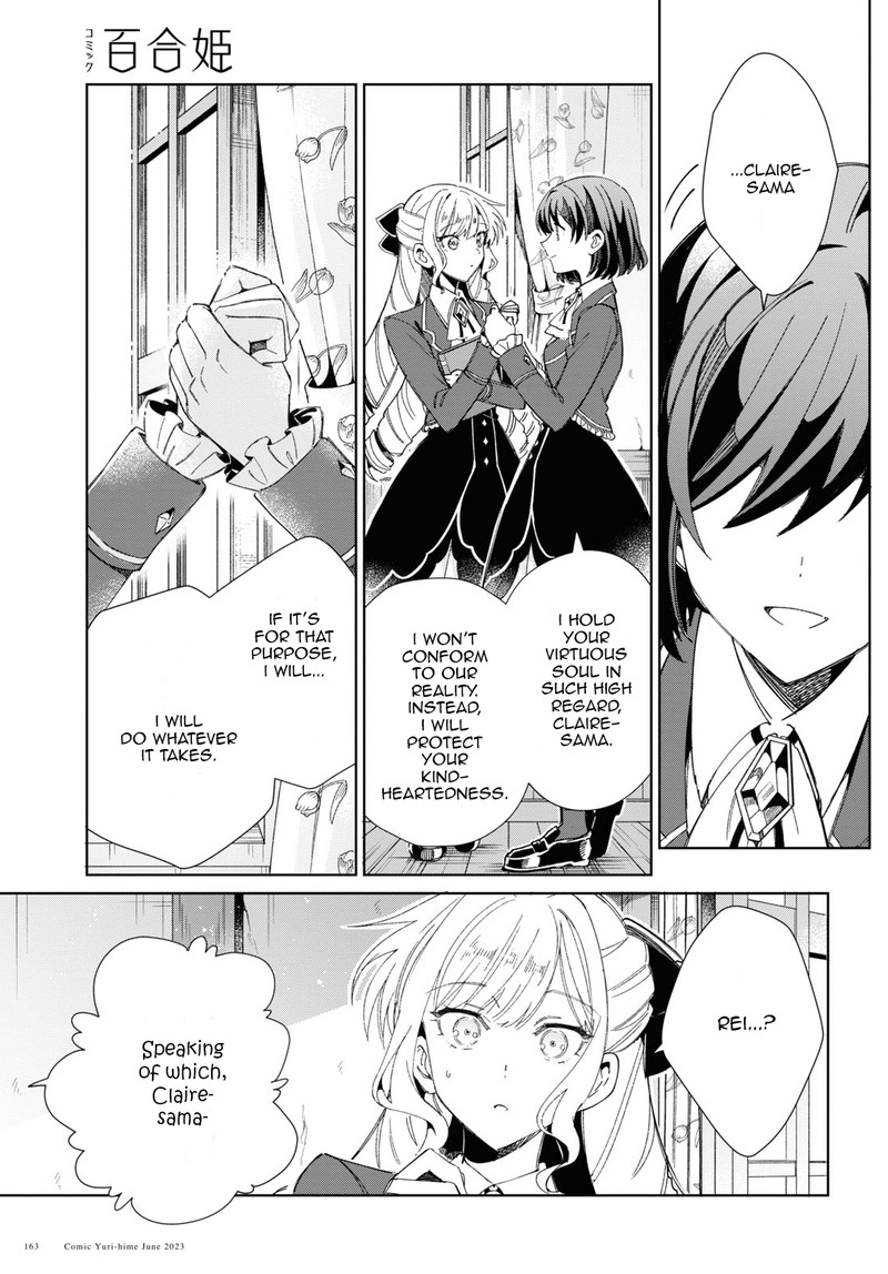 Watashi No Oshi Wa Akuyaku Reijou 30 44