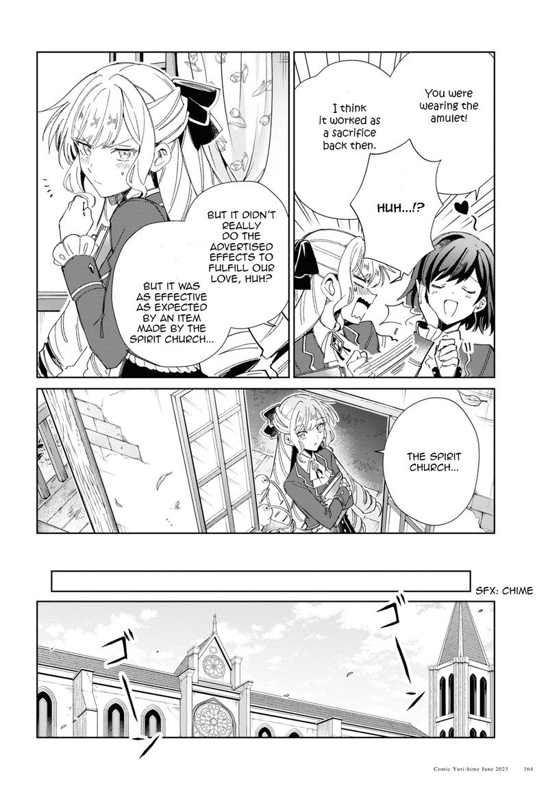 Watashi No Oshi Wa Akuyaku Reijou 30 45