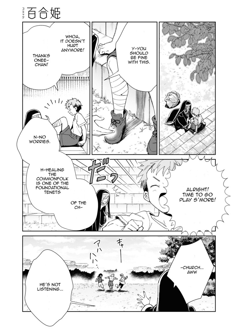 Watashi No Oshi Wa Akuyaku Reijou 30 46