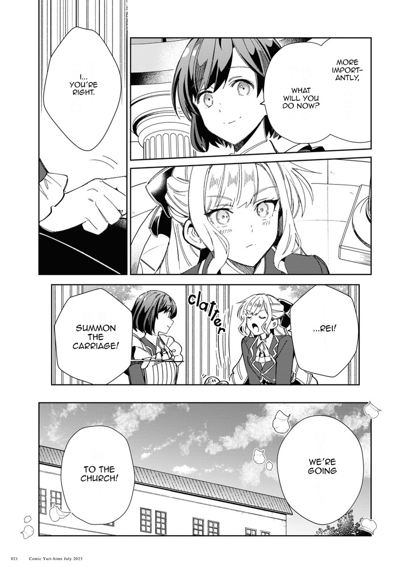 Watashi No Oshi Wa Akuyaku Reijou 31 12