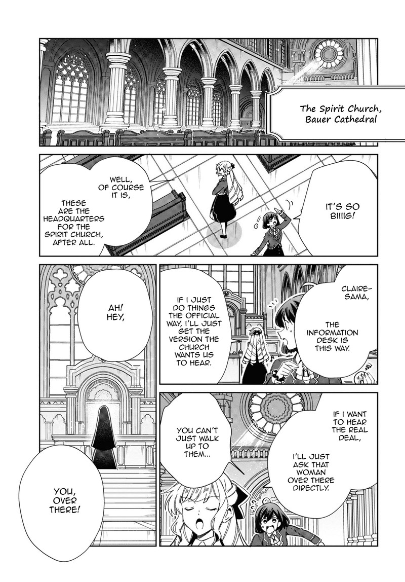 Watashi No Oshi Wa Akuyaku Reijou 31 14