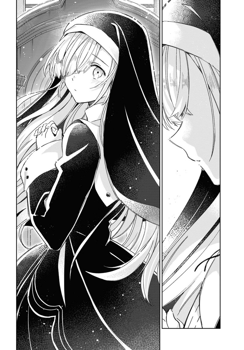 Watashi No Oshi Wa Akuyaku Reijou 31 15