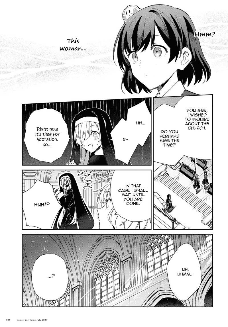 Watashi No Oshi Wa Akuyaku Reijou 31 16