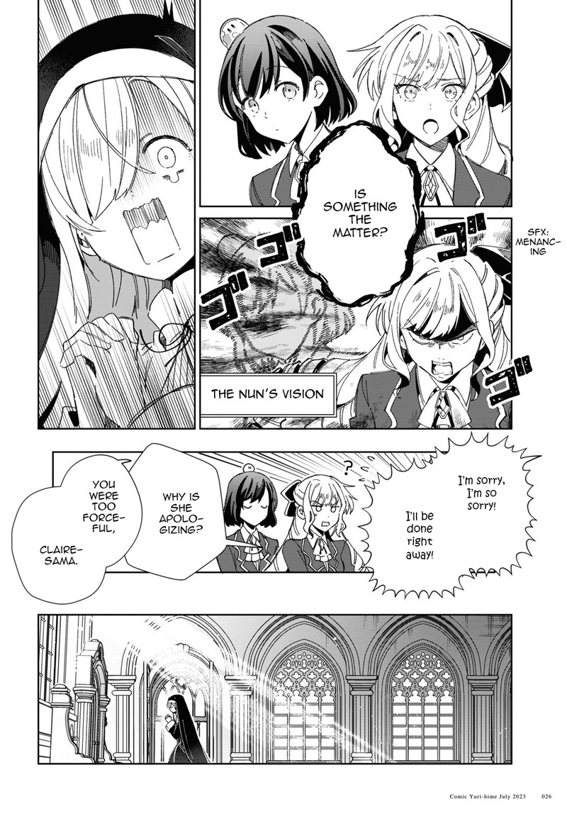 Watashi No Oshi Wa Akuyaku Reijou 31 17