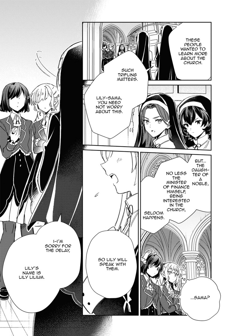 Watashi No Oshi Wa Akuyaku Reijou 31 21