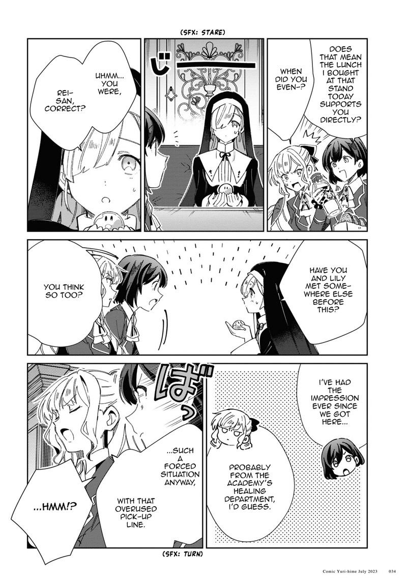 Watashi No Oshi Wa Akuyaku Reijou 31 25