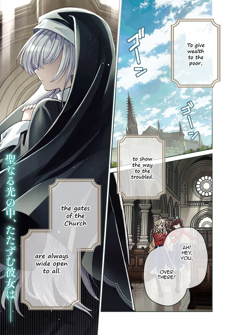 Watashi No Oshi Wa Akuyaku Reijou 31 3