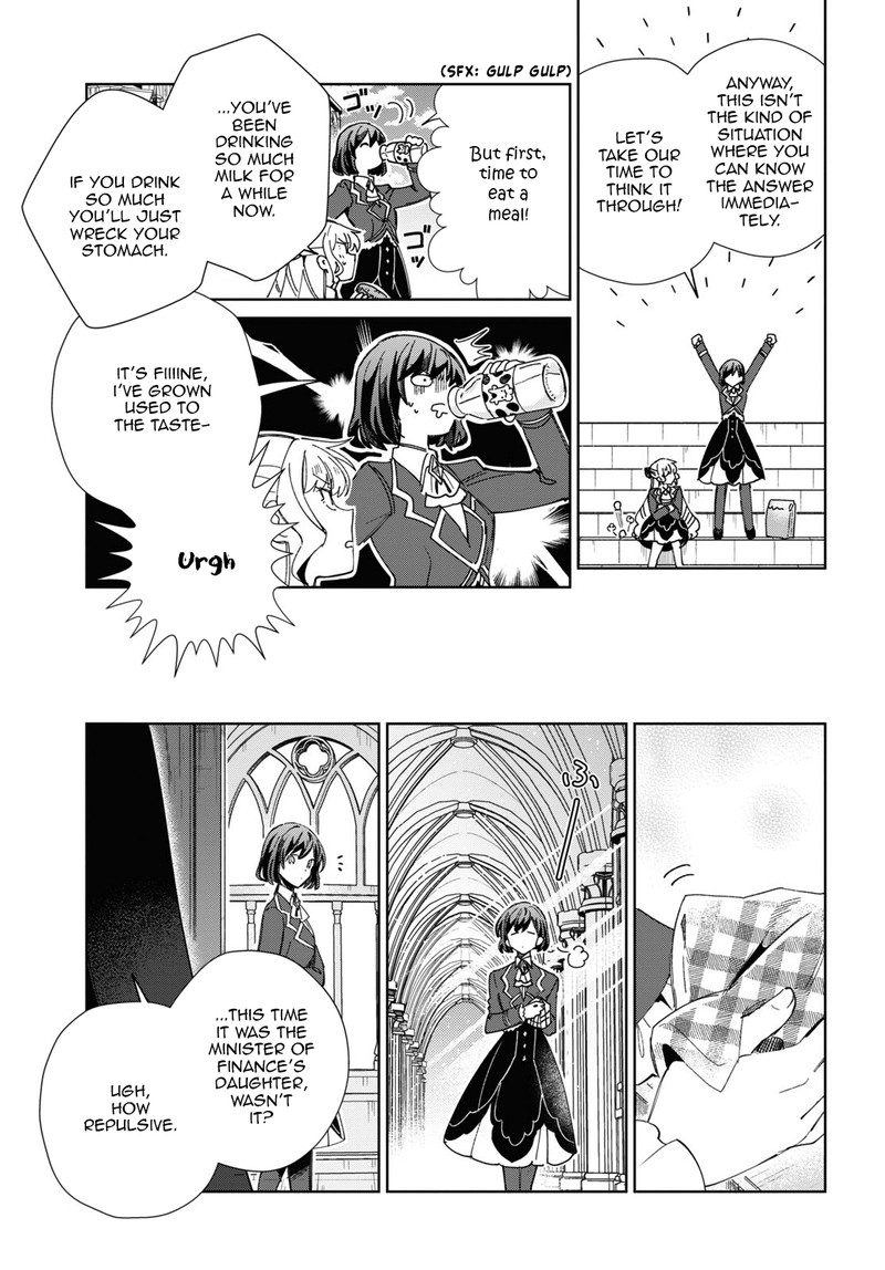 Watashi No Oshi Wa Akuyaku Reijou 31 30
