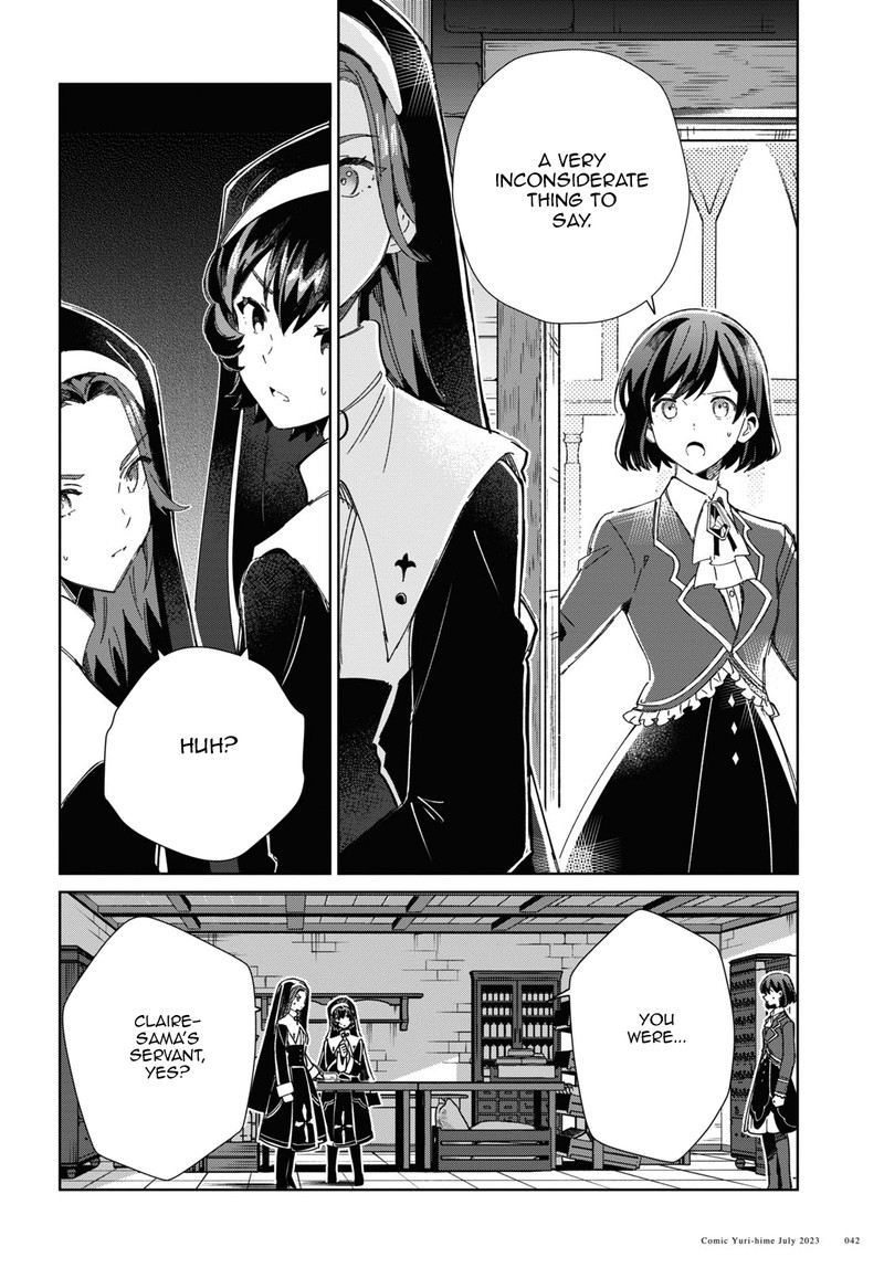 Watashi No Oshi Wa Akuyaku Reijou 31 33