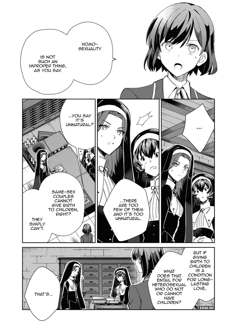 Watashi No Oshi Wa Akuyaku Reijou 31 34