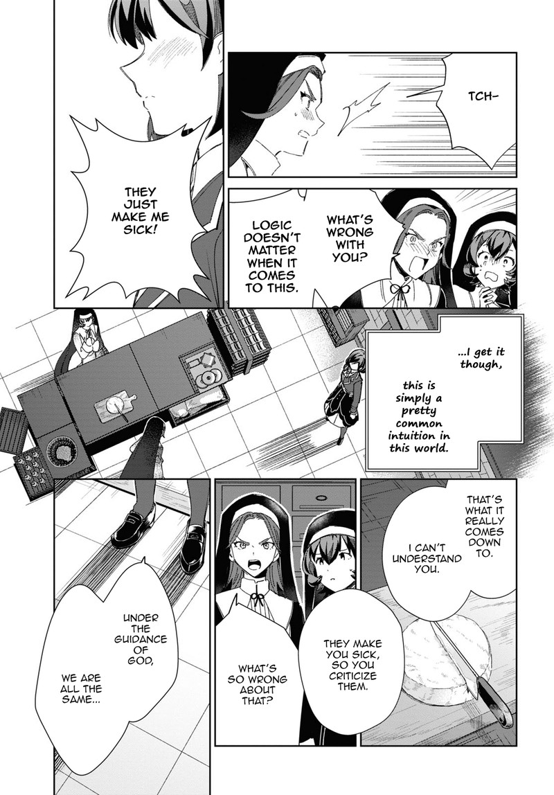 Watashi No Oshi Wa Akuyaku Reijou 31 36