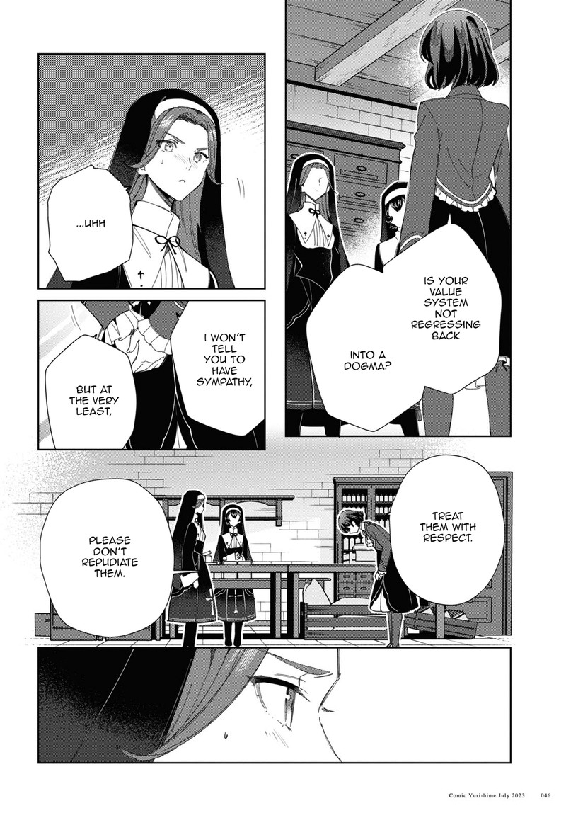 Watashi No Oshi Wa Akuyaku Reijou 31 37