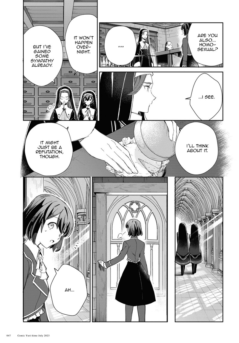 Watashi No Oshi Wa Akuyaku Reijou 31 38
