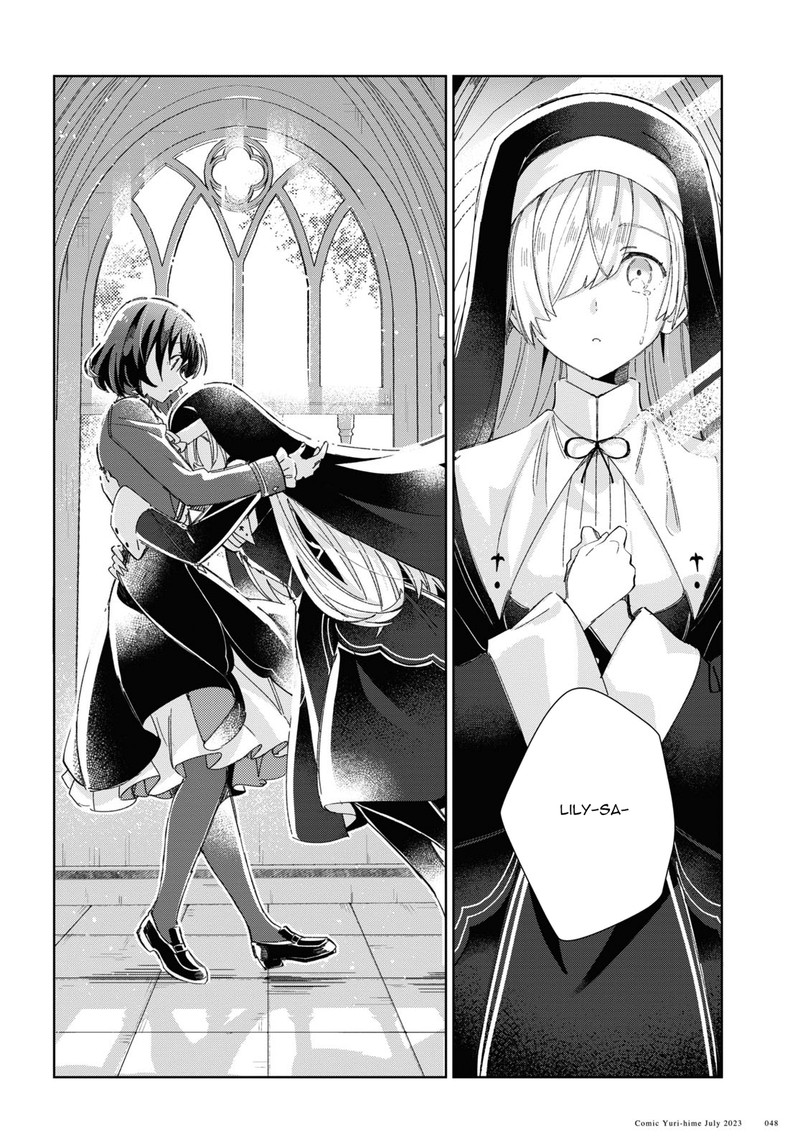 Watashi No Oshi Wa Akuyaku Reijou 31 39