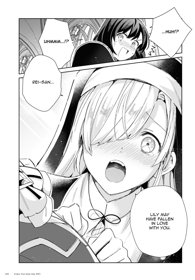 Watashi No Oshi Wa Akuyaku Reijou 31 40