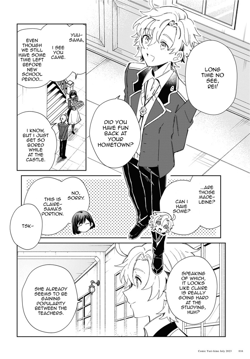Watashi No Oshi Wa Akuyaku Reijou 31 7