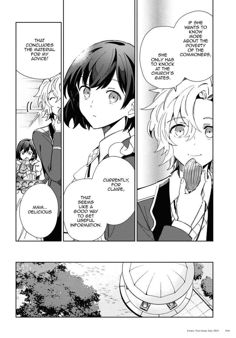 Watashi No Oshi Wa Akuyaku Reijou 31 9