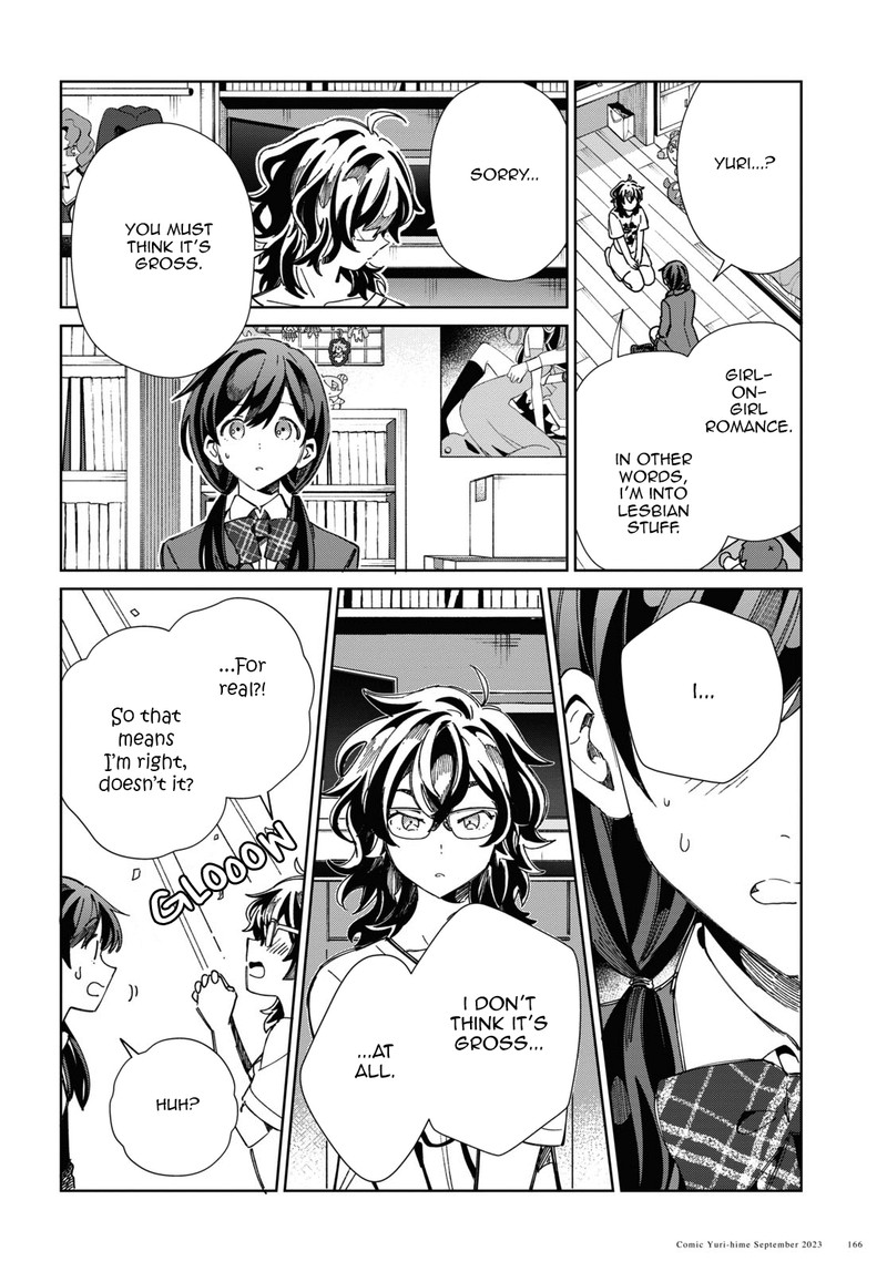 Watashi No Oshi Wa Akuyaku Reijou 33 14