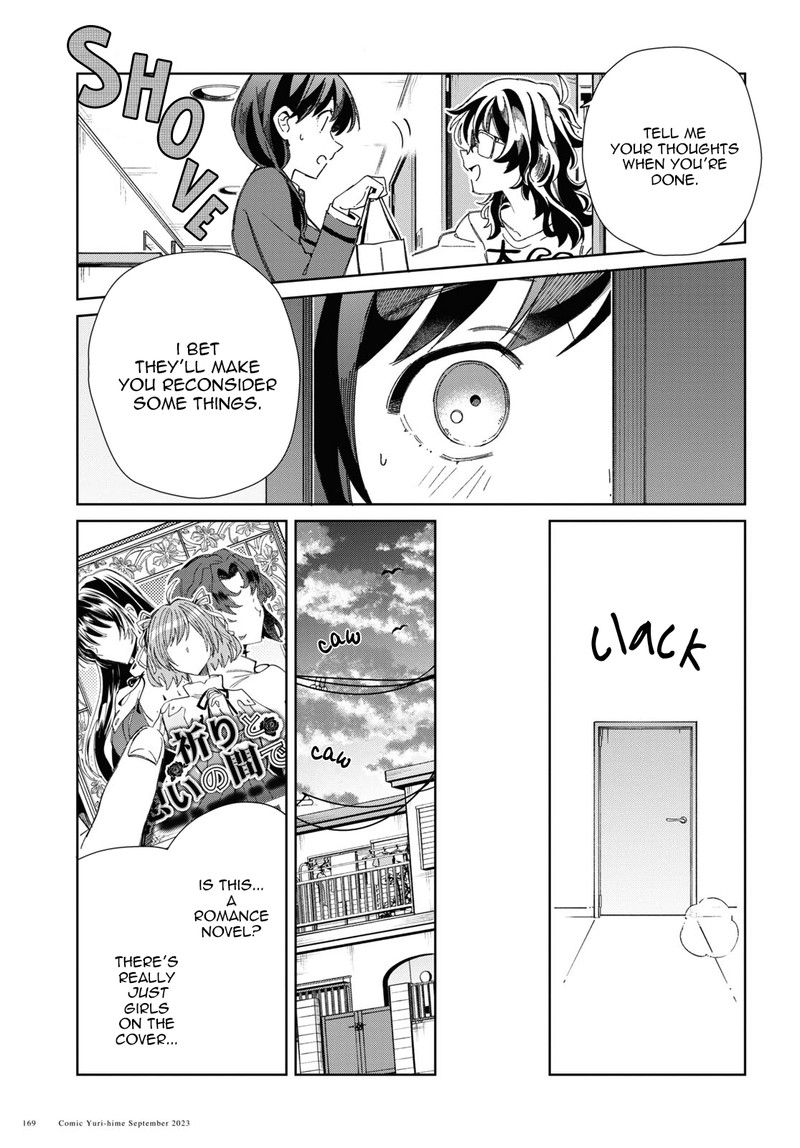 Watashi No Oshi Wa Akuyaku Reijou 33 17