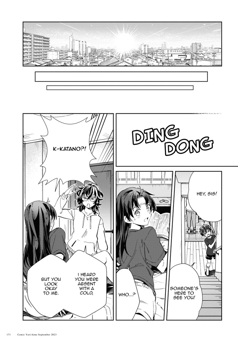 Watashi No Oshi Wa Akuyaku Reijou 33 19