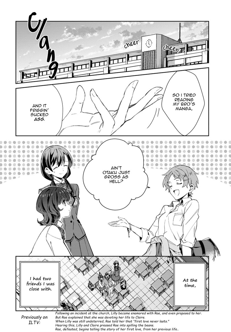 Watashi No Oshi Wa Akuyaku Reijou 33 2