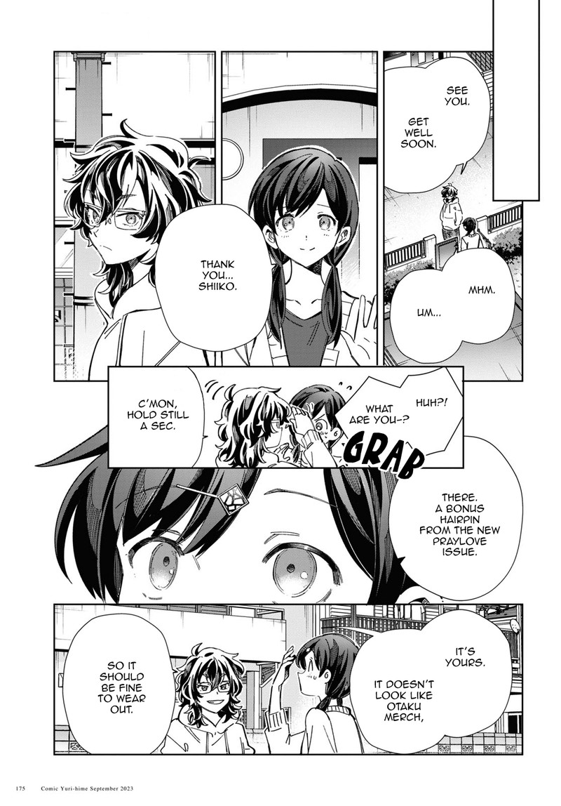 Watashi No Oshi Wa Akuyaku Reijou 33 23