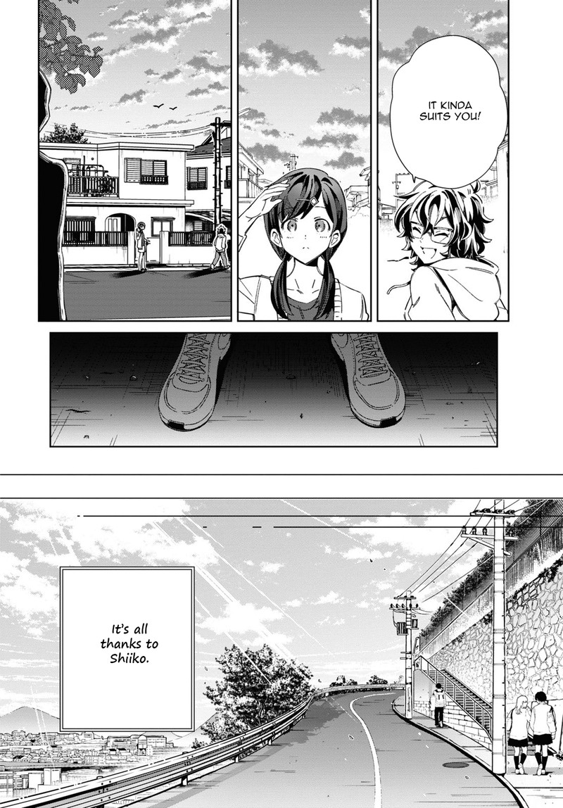 Watashi No Oshi Wa Akuyaku Reijou 33 24