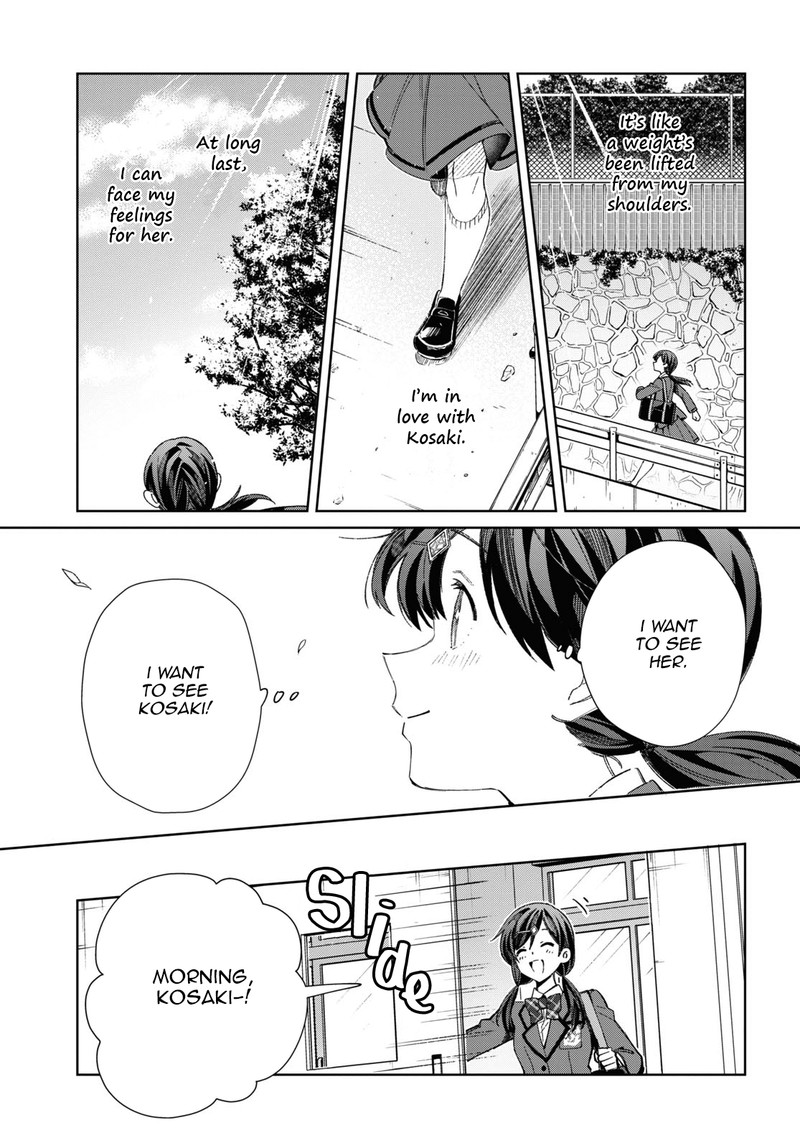 Watashi No Oshi Wa Akuyaku Reijou 33 25