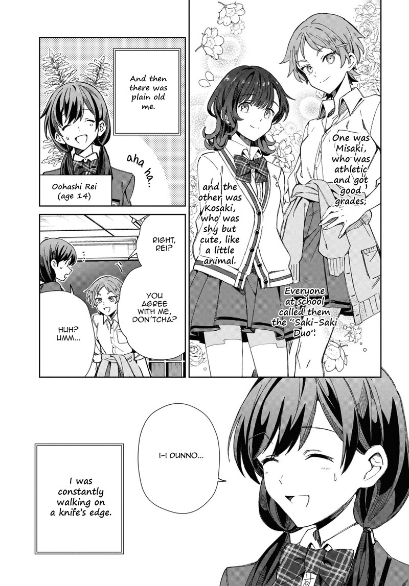 Watashi No Oshi Wa Akuyaku Reijou 33 3
