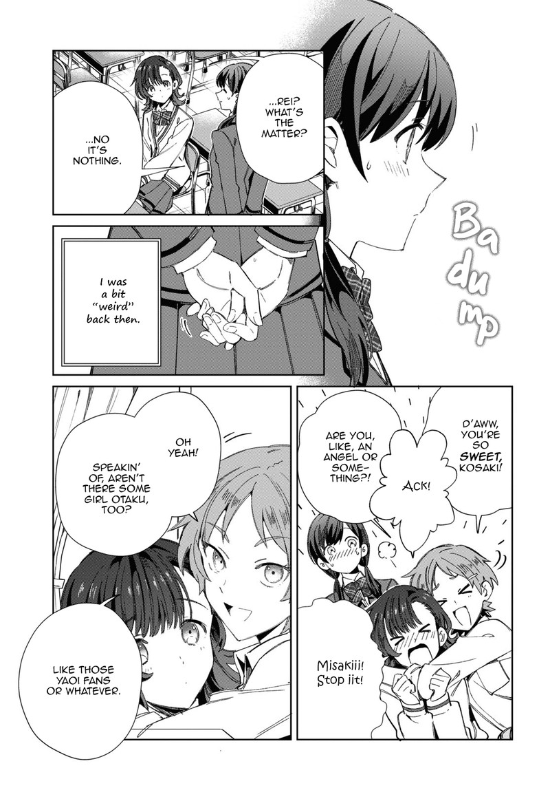 Watashi No Oshi Wa Akuyaku Reijou 33 5