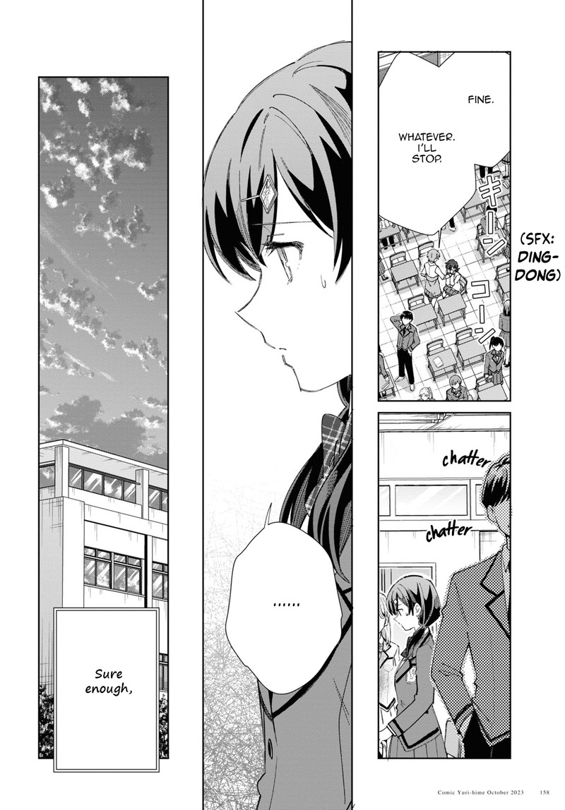 Watashi No Oshi Wa Akuyaku Reijou 34 12