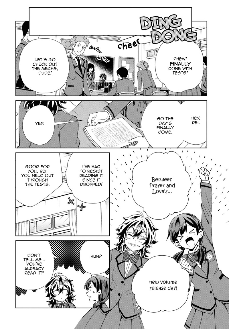 Watashi No Oshi Wa Akuyaku Reijou 34 16