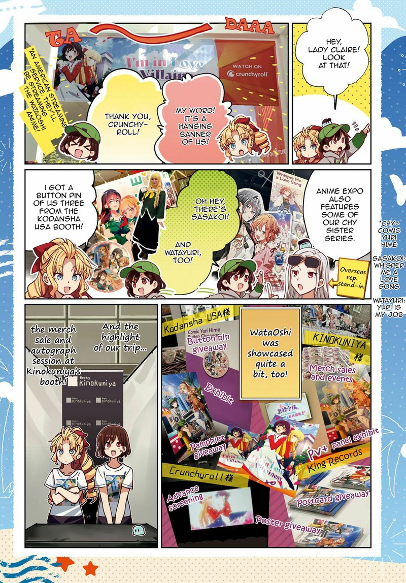 Watashi No Oshi Wa Akuyaku Reijou 34 2
