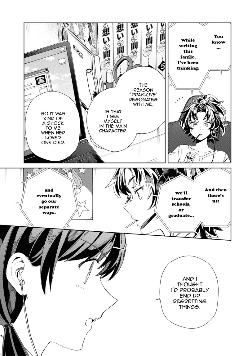 Watashi No Oshi Wa Akuyaku Reijou 34 21