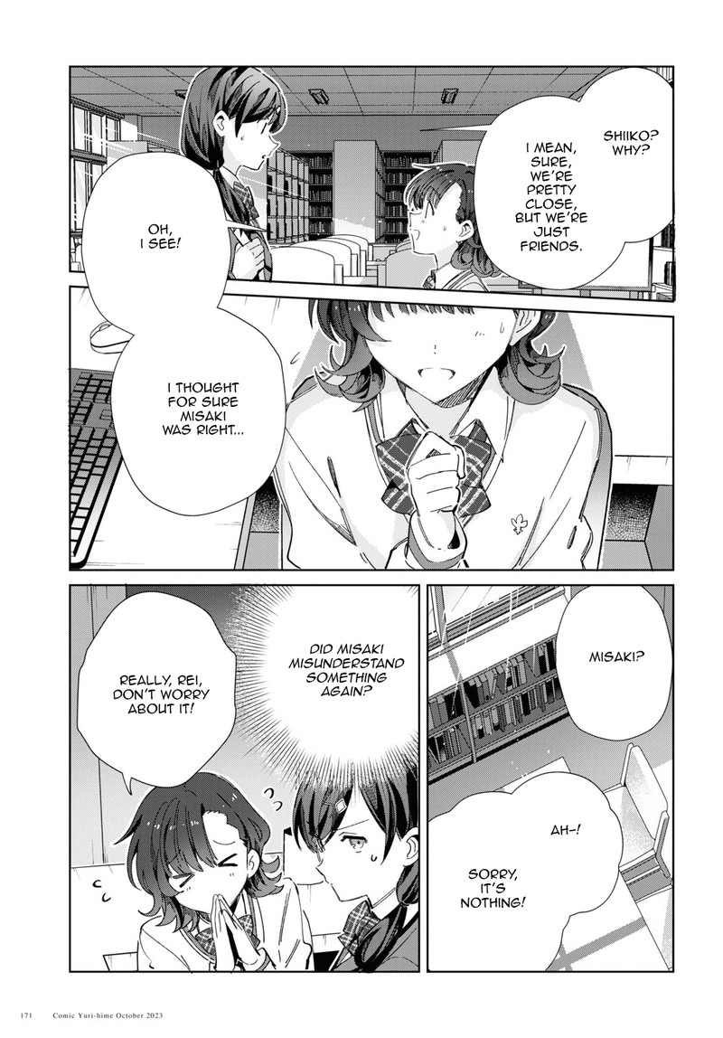 Watashi No Oshi Wa Akuyaku Reijou 34 25