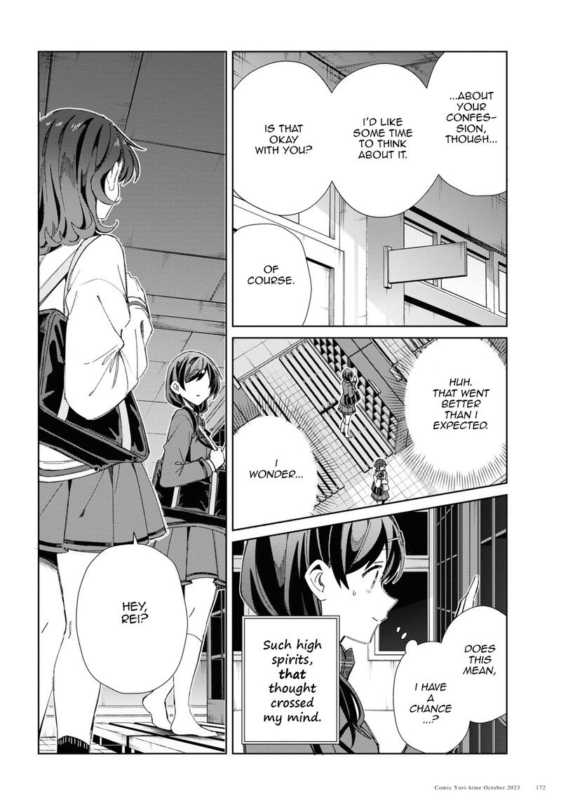 Watashi No Oshi Wa Akuyaku Reijou 34 26