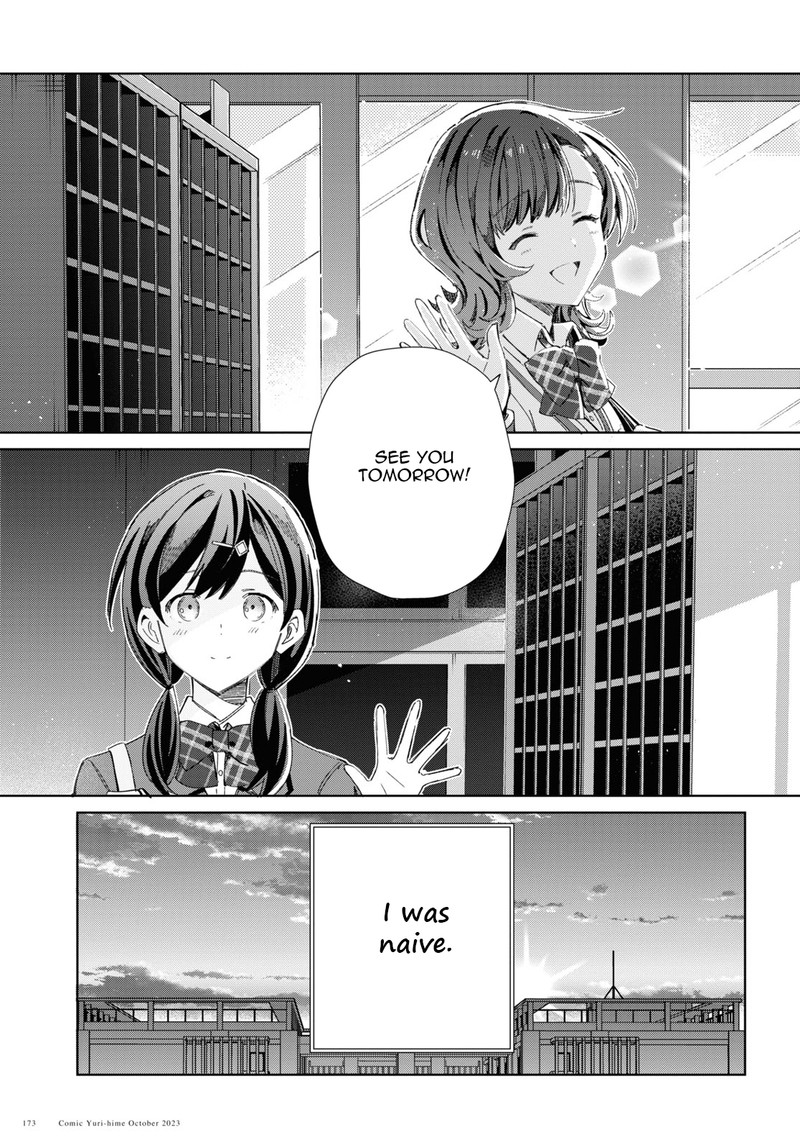 Watashi No Oshi Wa Akuyaku Reijou 34 27