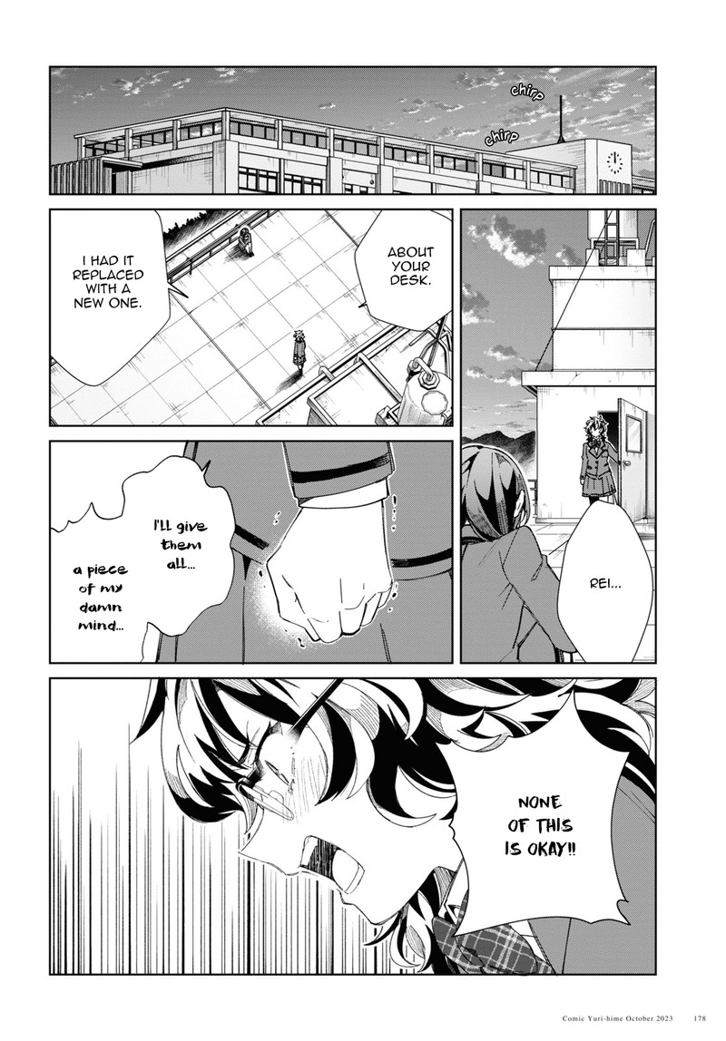 Watashi No Oshi Wa Akuyaku Reijou 34 32