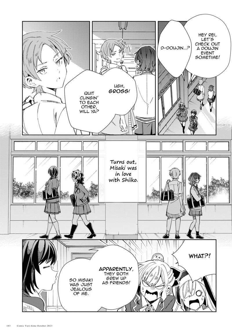 Watashi No Oshi Wa Akuyaku Reijou 34 37