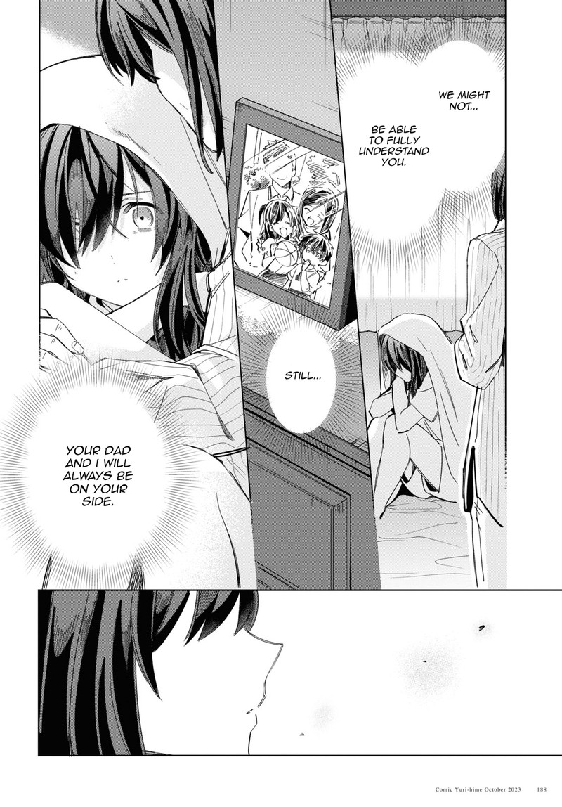 Watashi No Oshi Wa Akuyaku Reijou 34 42