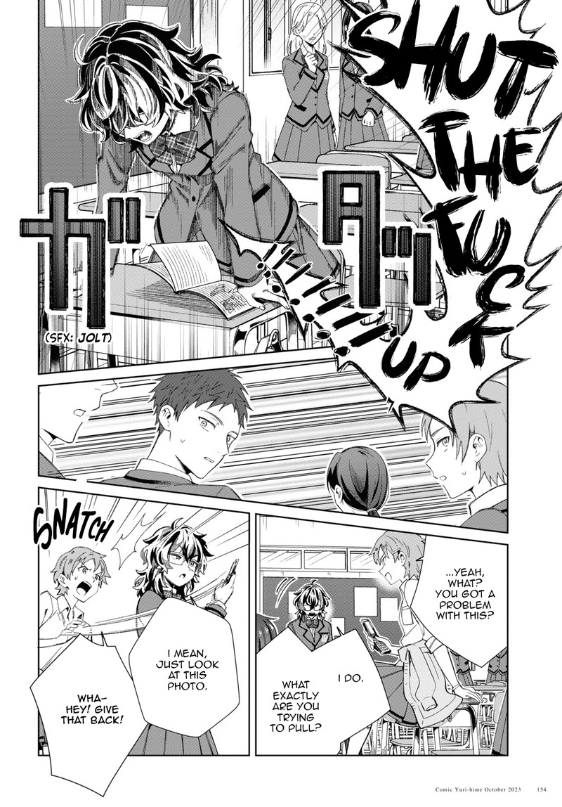 Watashi No Oshi Wa Akuyaku Reijou 34 8