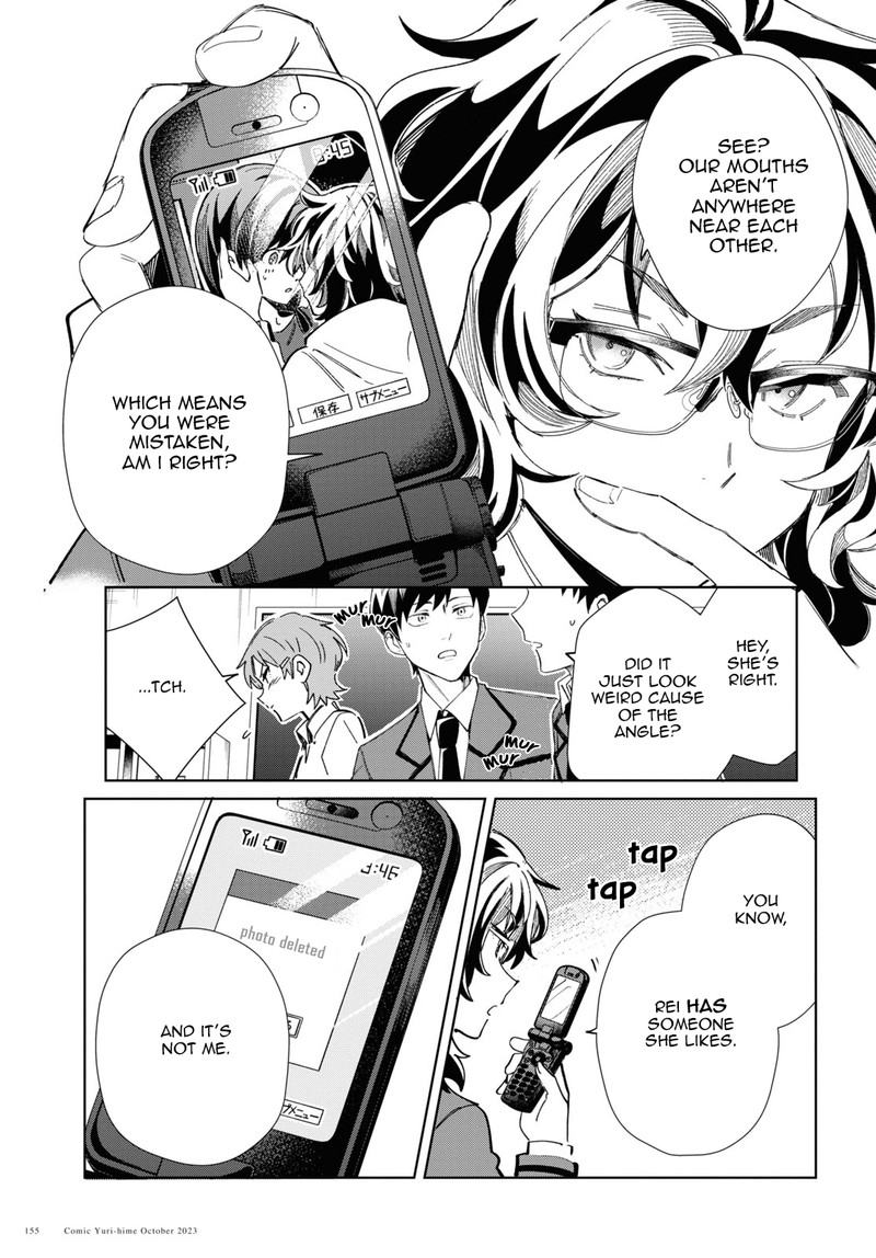 Watashi No Oshi Wa Akuyaku Reijou 34 9