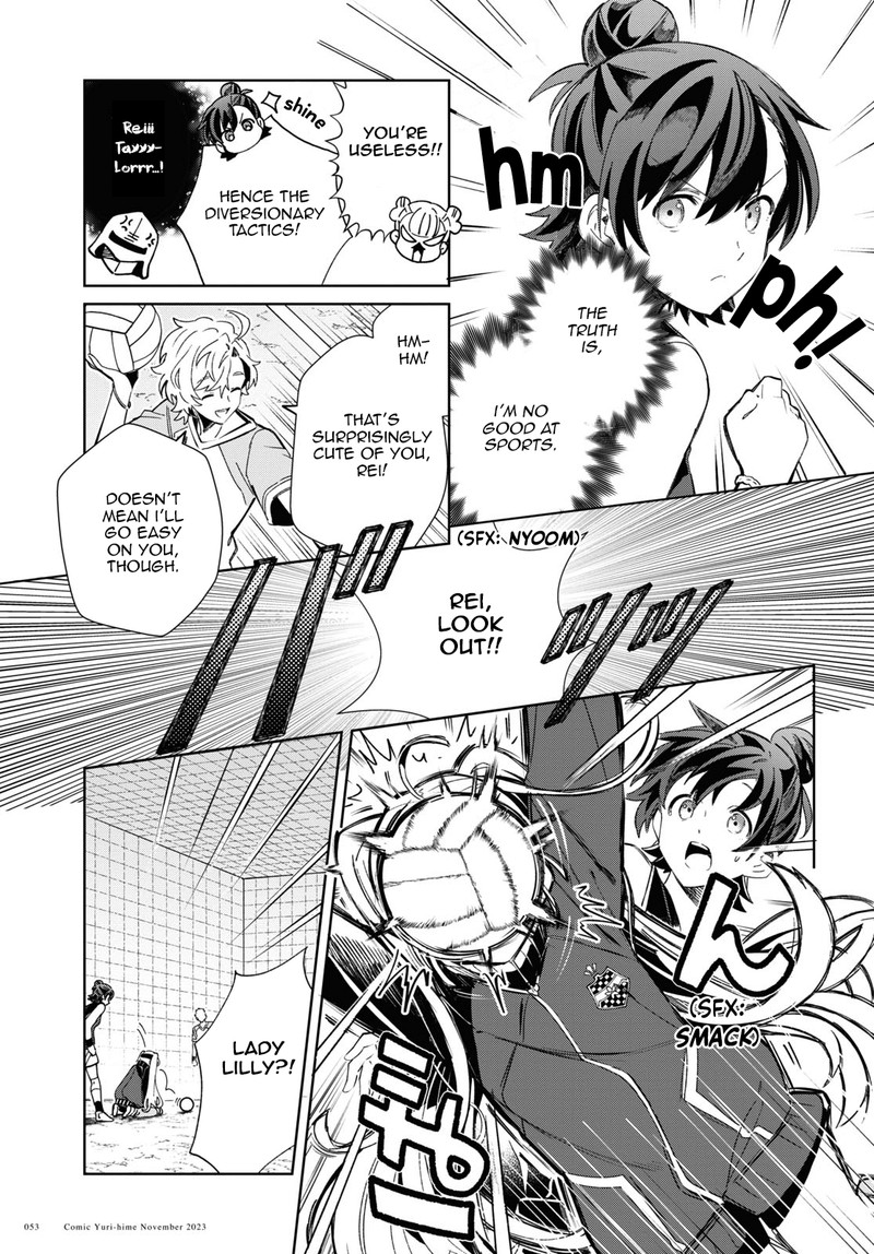 Watashi No Oshi Wa Akuyaku Reijou 35 14