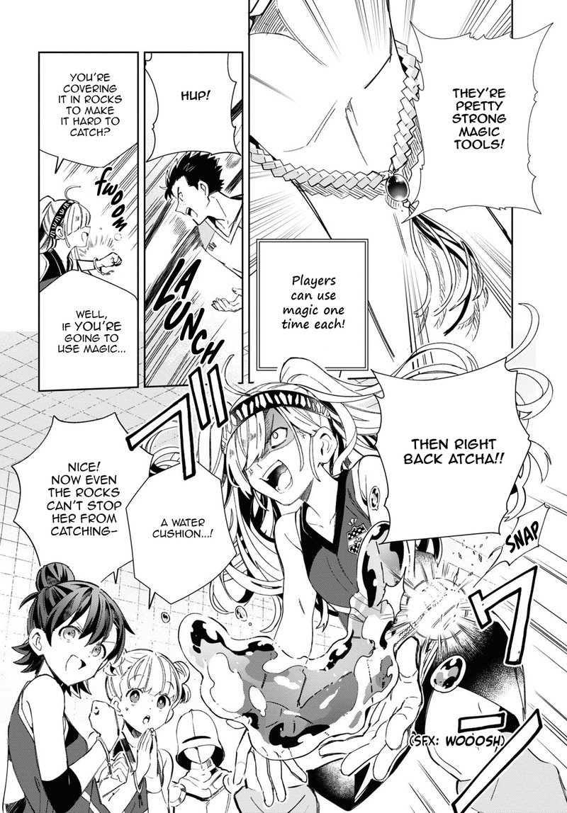 Watashi No Oshi Wa Akuyaku Reijou 35 17