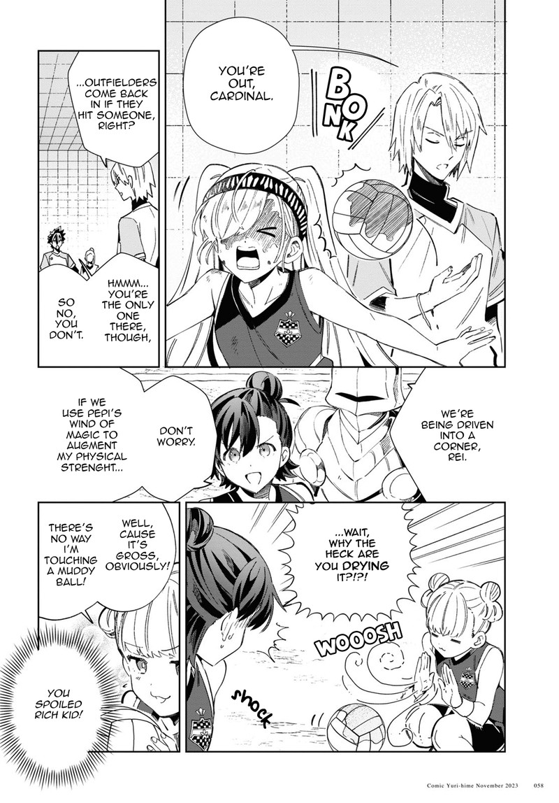 Watashi No Oshi Wa Akuyaku Reijou 35 19