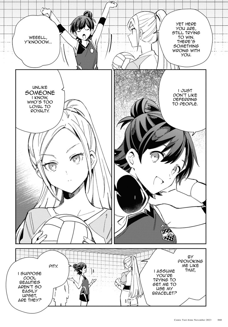 Watashi No Oshi Wa Akuyaku Reijou 35 21