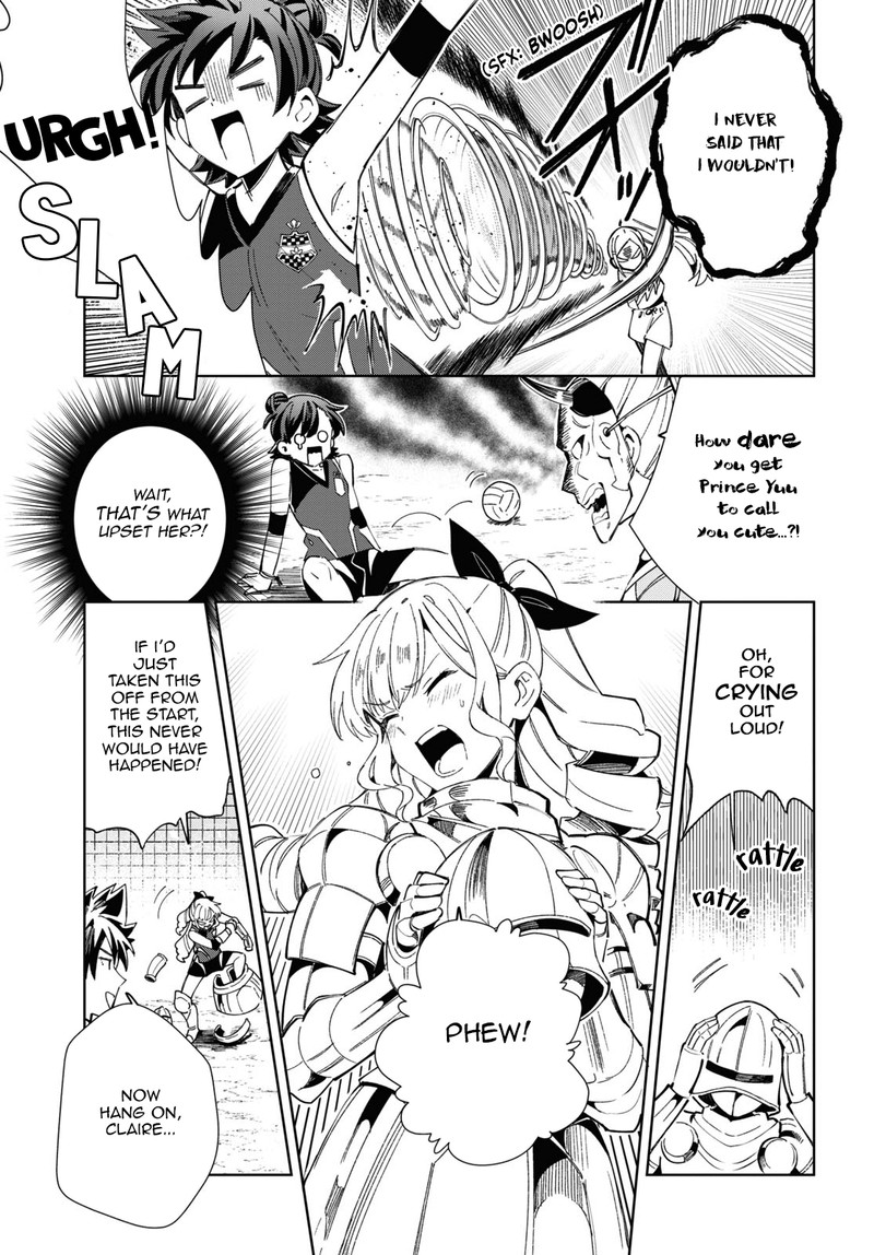 Watashi No Oshi Wa Akuyaku Reijou 35 22