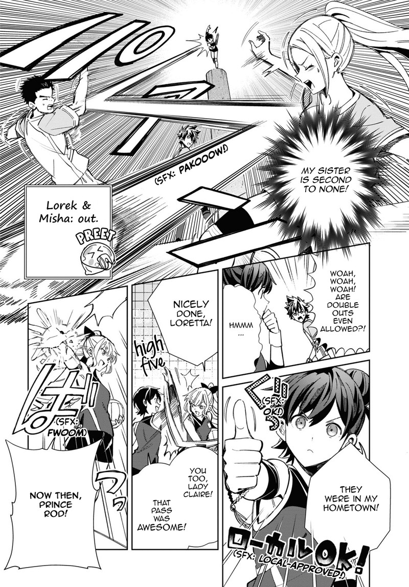 Watashi No Oshi Wa Akuyaku Reijou 35 25