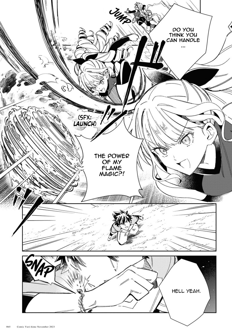 Watashi No Oshi Wa Akuyaku Reijou 35 26