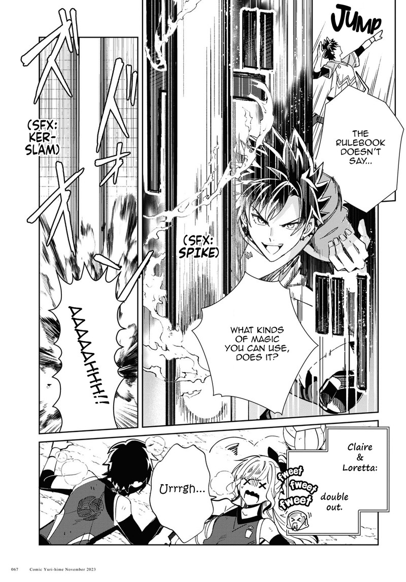 Watashi No Oshi Wa Akuyaku Reijou 35 28